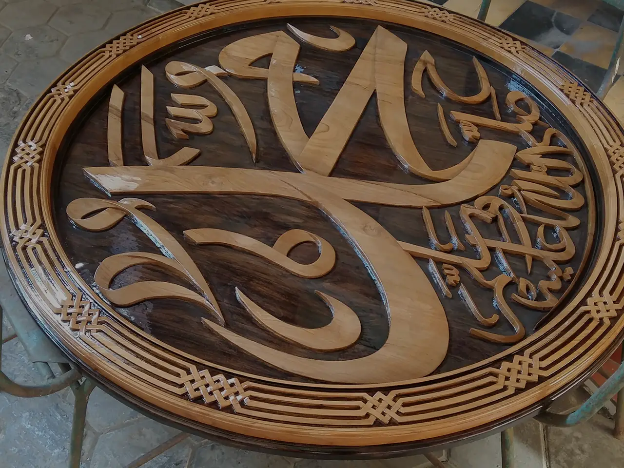 The Art of Wooden Arabic Calligraphy | Luxury Islamic Decor